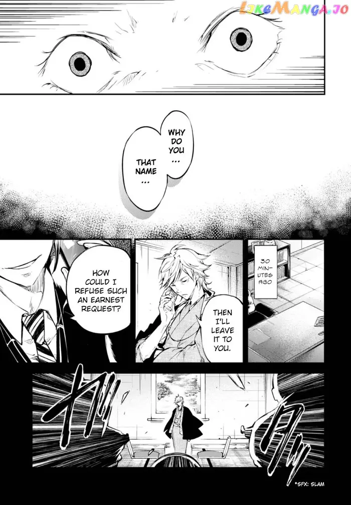 Bungou Stray Dogs Chapter 61.5 image 10_optimized